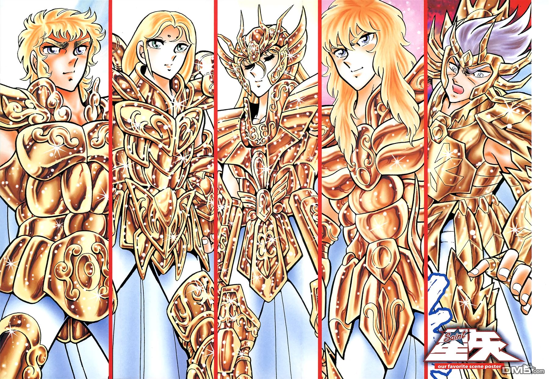 黄金十二宫篇活下来的黄金圣斗士,黄金十二宫圣斗士各自绝招