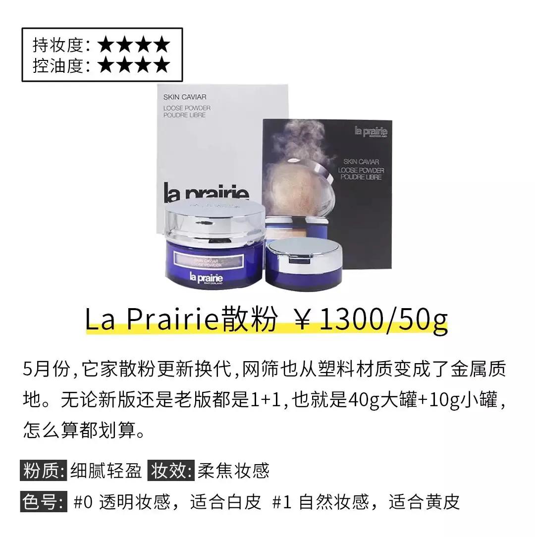 吴宣仪化妆品同款,吴宣仪秋季限定周边在哪买