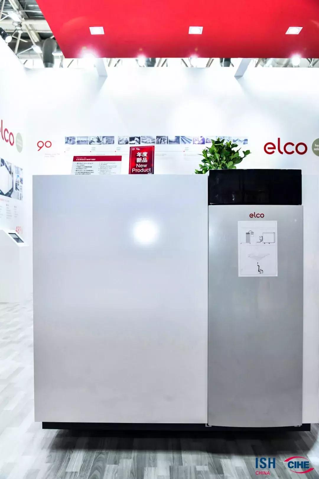 中国供热展总结,中国供热展北京