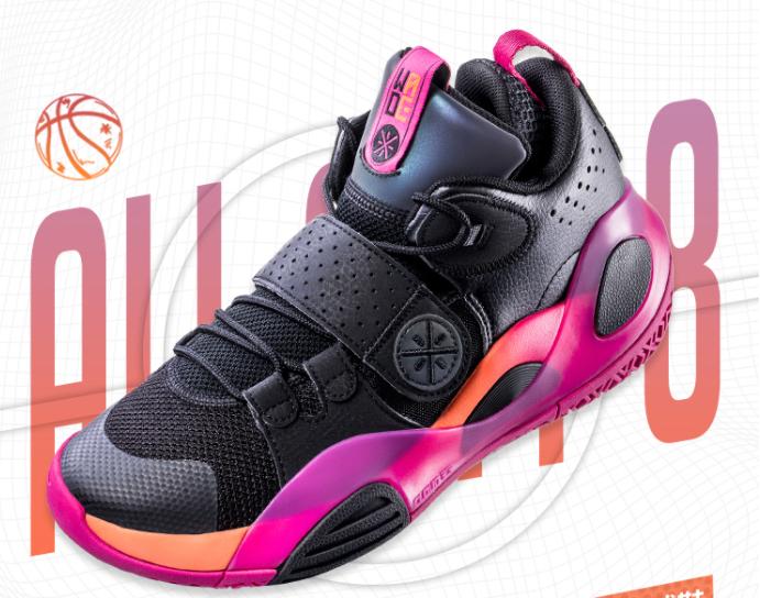 耐克李宁碳板怎么选,童鞋李宁阿迪耐克