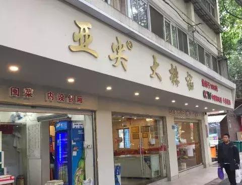 盘点那些充满烟火气的大排档,中国目前最火爆的大排档