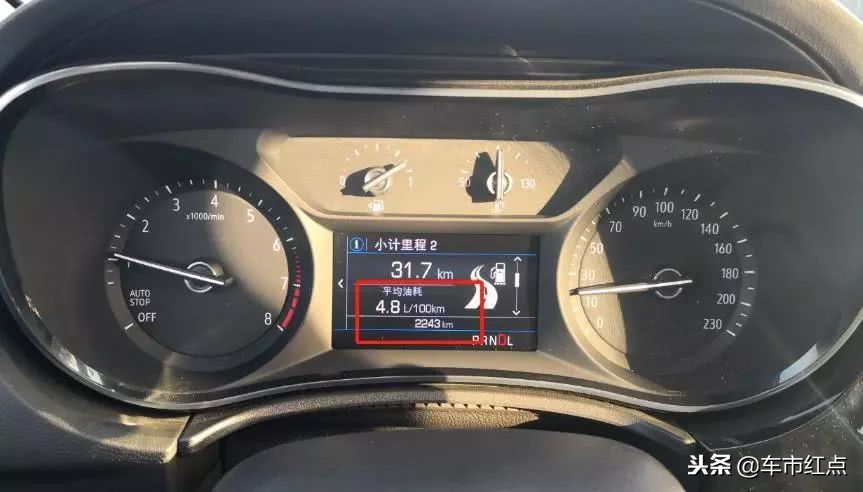 2013款别克凯越1.5l自动经典油耗,别克凯越1.6自动挡100公里油耗