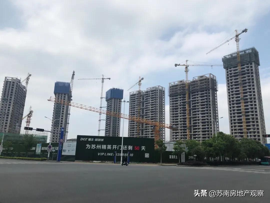 吴江太湖新城最好房评,吴江太湖新城未来楼市