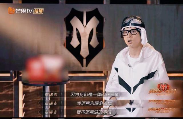 “一公”结束，哥哥们各自精彩，八个部落的队长，谁最受欢迎呢？