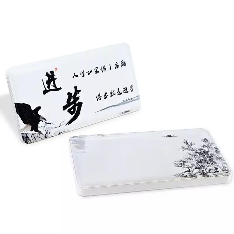 便携式充电宝好看实用容量大,便携高颜值大容量充电宝推荐