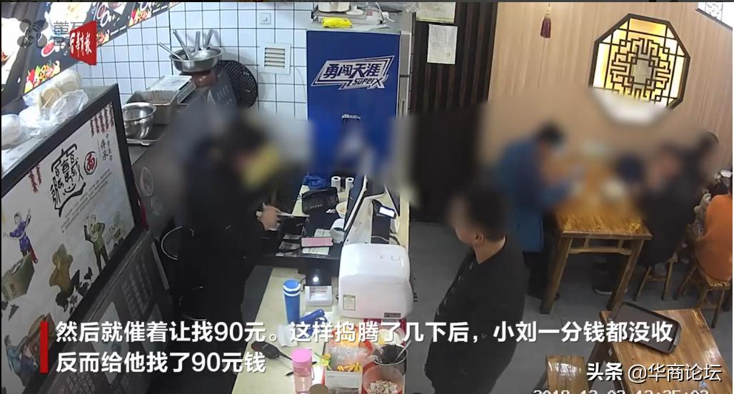 陕西酒驾被抓怎么处罚,陕西多次酒驾被抓