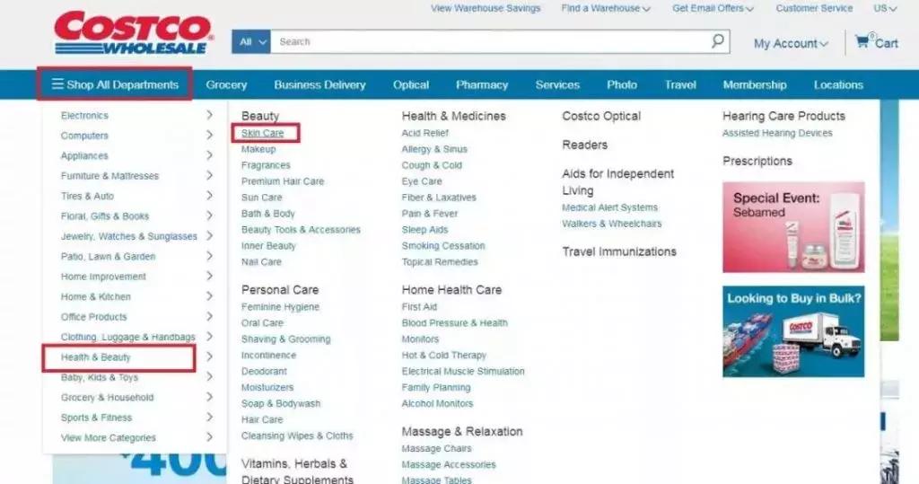 北美costco的保健品,北美costco折扣大吗