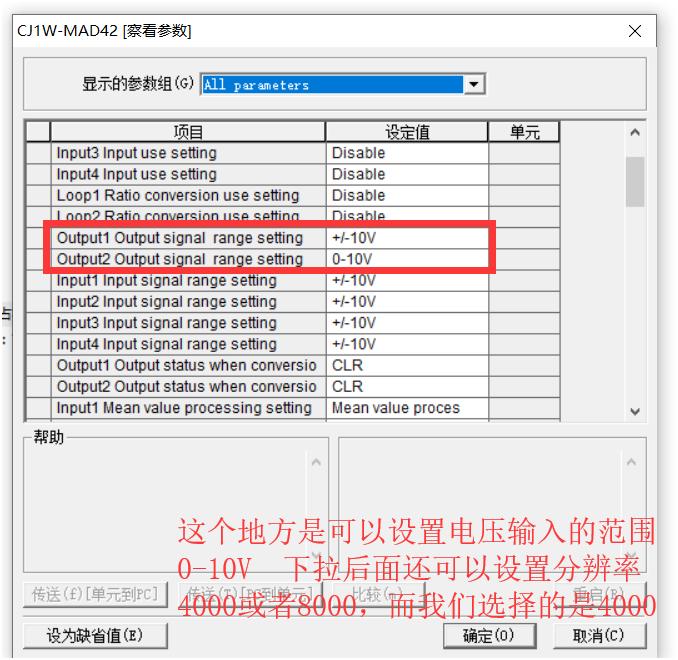 台达ms300变频器pid怎么设置,欧姆龙plc的pid控制温度程序