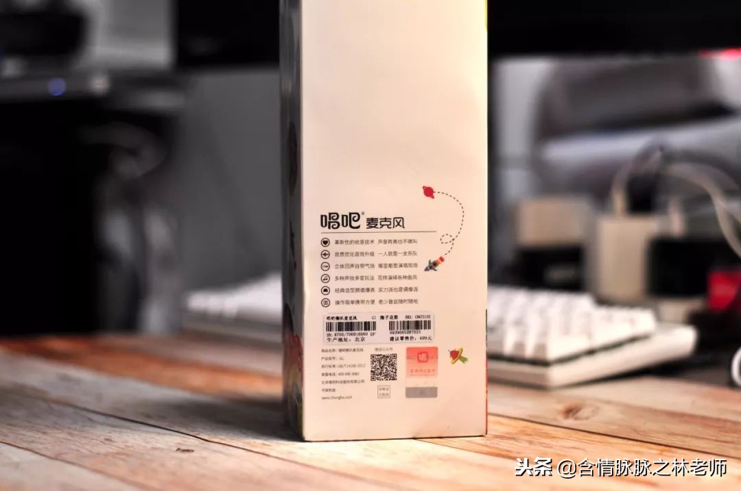 唱吧麦克风g1跟g2哪个好,想唱就唱的软件