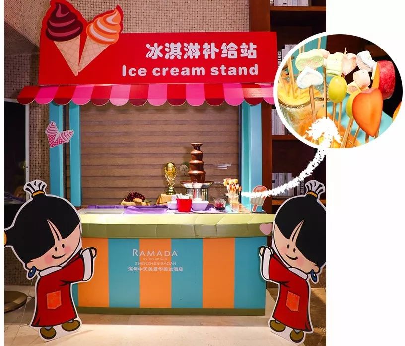 深圳中天美景华美达酒店附近美食,深圳中天美景华美达酒店自助餐