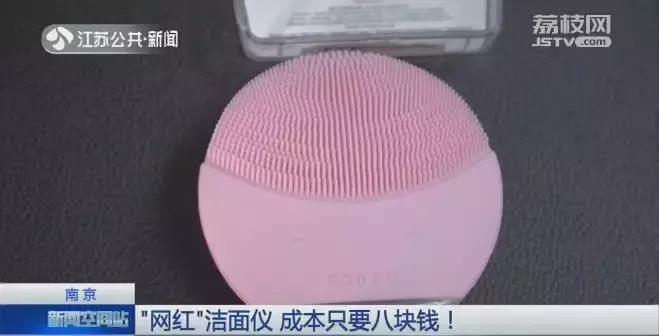 鎻愰啋浠锋牸棰勮,鎻愰啋鍓嶆柟杞﹁締浠锋牸鏄傝吹