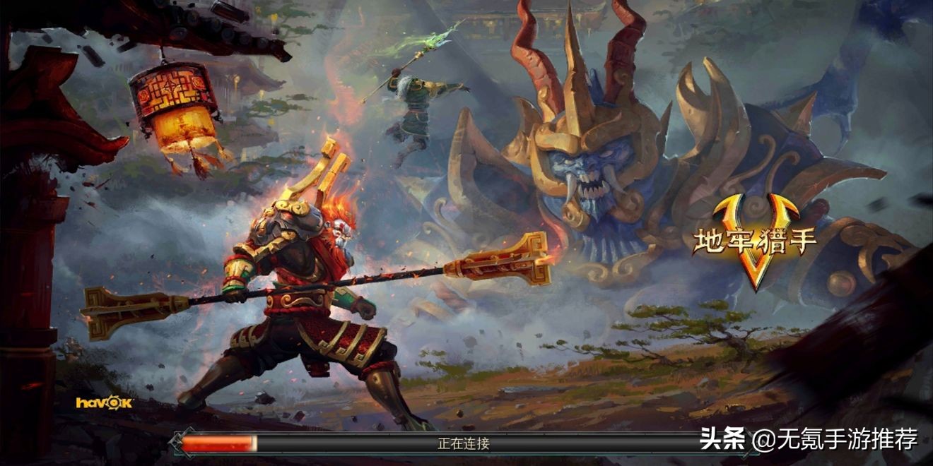 手游地牢猎手5新手入门,地牢猎手5好玩吗