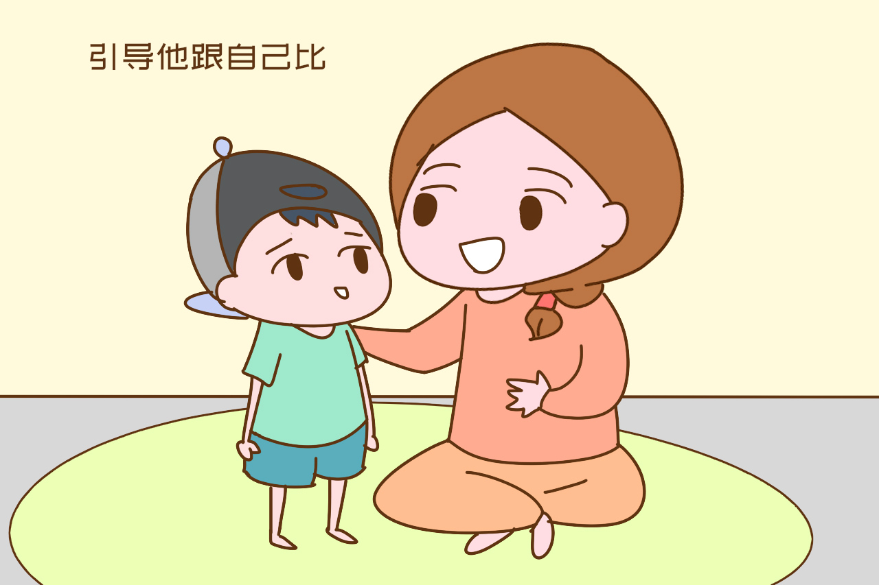 当孩子身高比较矮应该怎么鼓励他,孩子个子矮父母也丢人