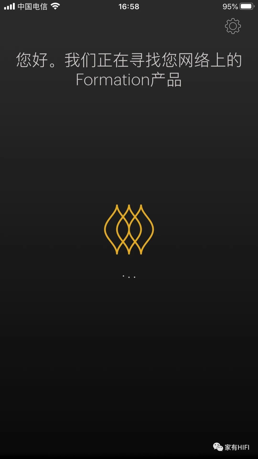 传统品质无线用!BW宝华Formation无线家庭影院Bar、Bass试用