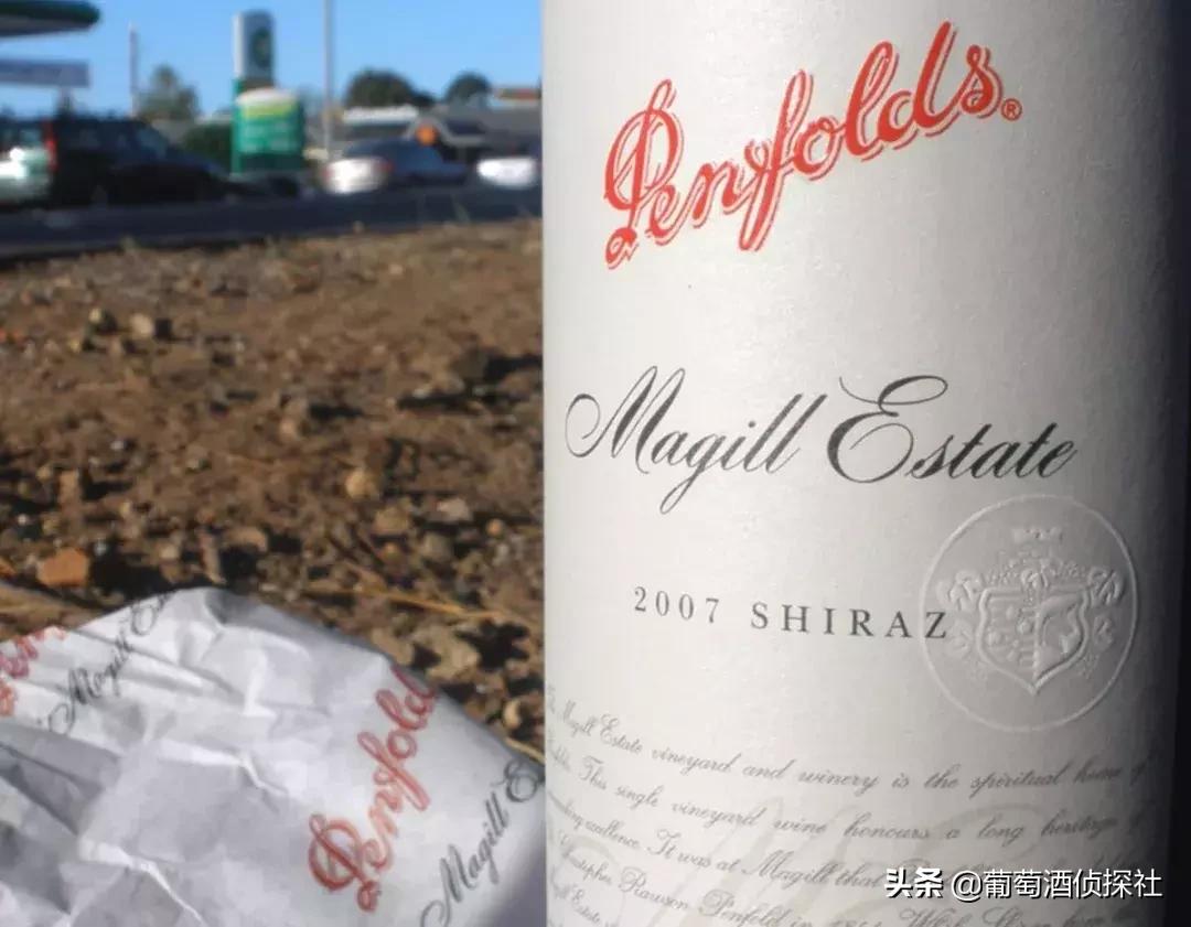 2021年奔富全系列酒价格,奔富最高端酒