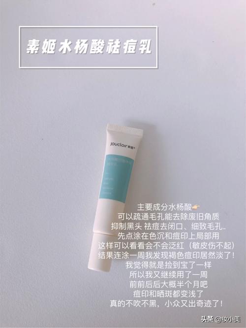 祛痘印痘疤的可行性方法有哪些,怎么祛痘印痘疤比较有效