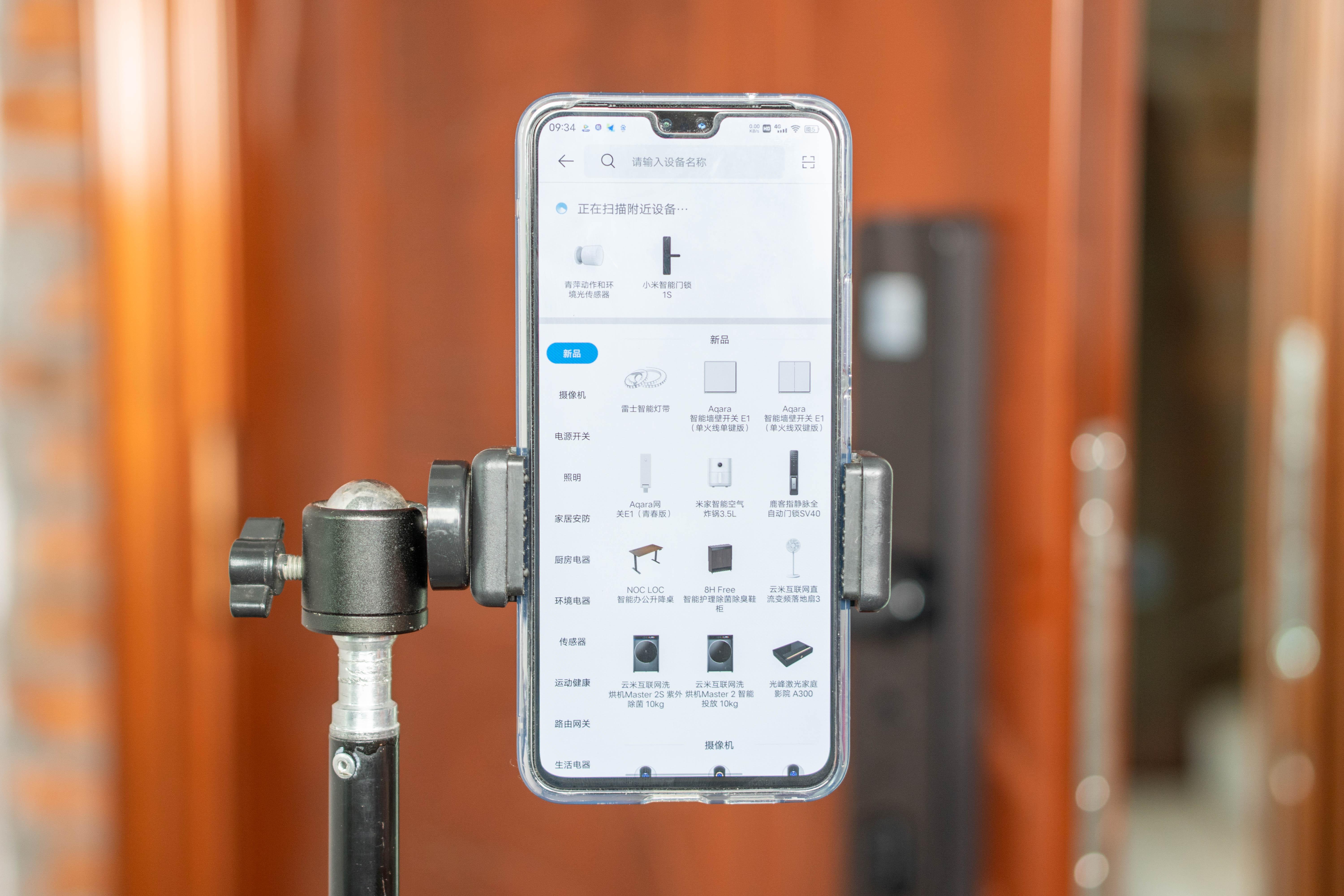 小米智能门锁标准版和智能门锁1s,小米智能门锁1s使用介绍