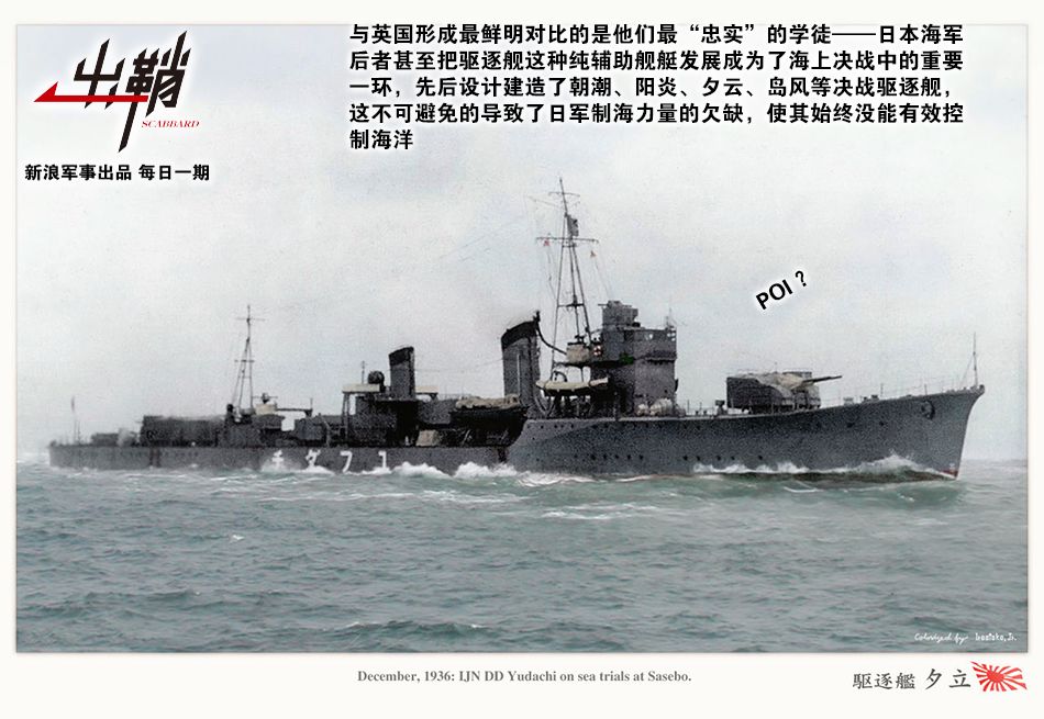 中国最新型护卫舰消息,中国最新护卫舰进展