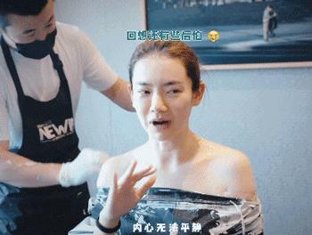 戚薇翻模,戚薇翻车造型