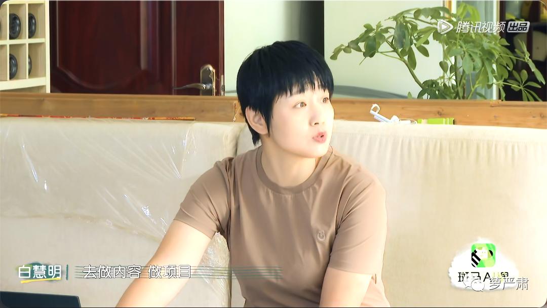 中国式婚姻男人的现状,中国好老公的典型