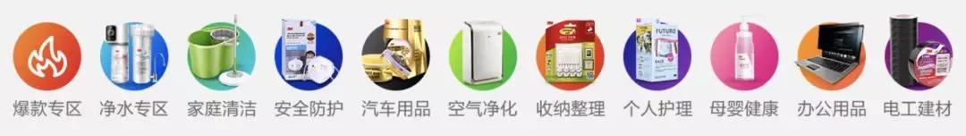 靠口罩的3M公司，市值千亿力压特斯拉！除了上帝，没啥它不敢造的