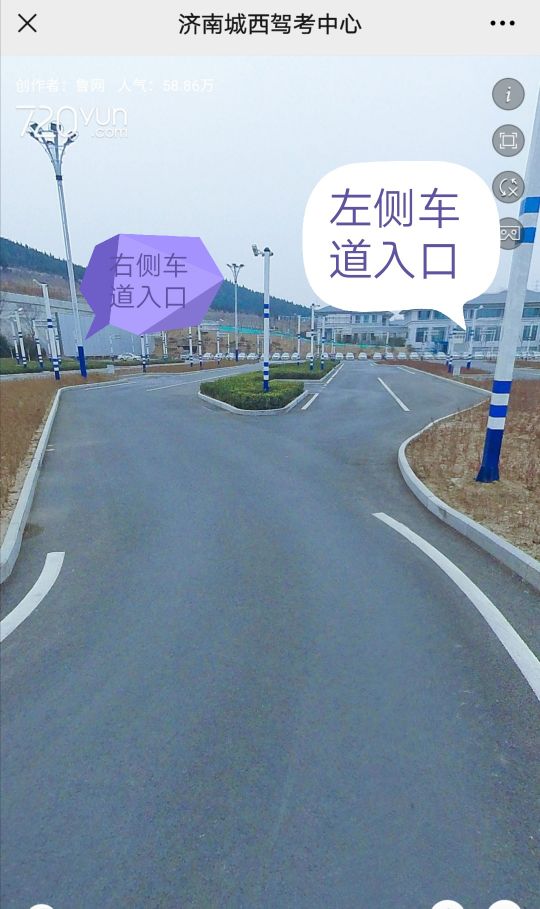 科目二是一次性考还是分开来考,教资科目二怎么一次性过