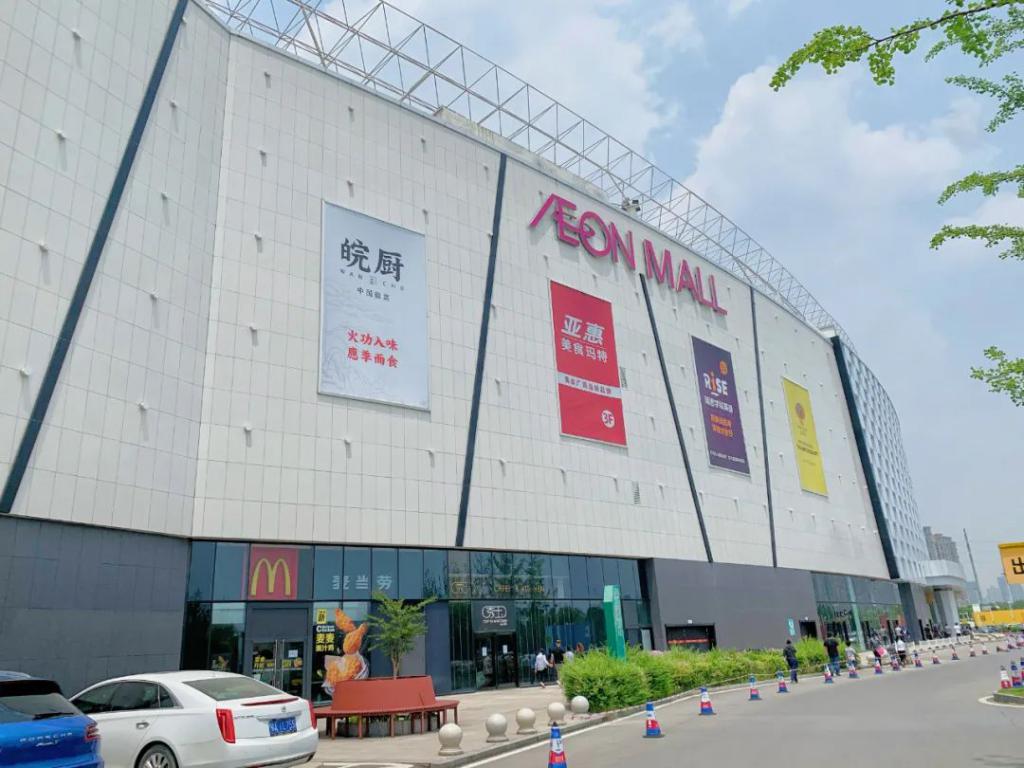 汉阳新商业一条街规划图,武汉迎来一批新的商业体