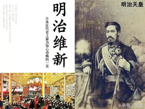 日本黑船事件与明治维新,黑船事件和明治维新书籍