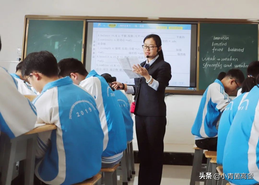 云南曲靖会泽县茚旺高中致远中学高一新生及补习班招生简章来啦