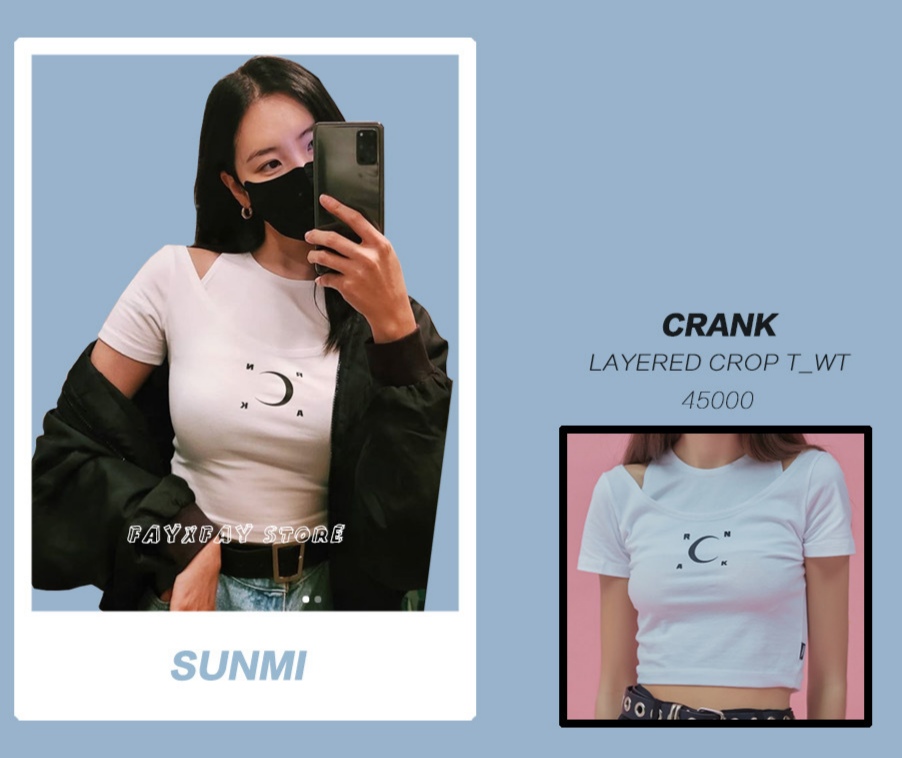 明星同款韩国小众品牌衣服,明星同款有多贵