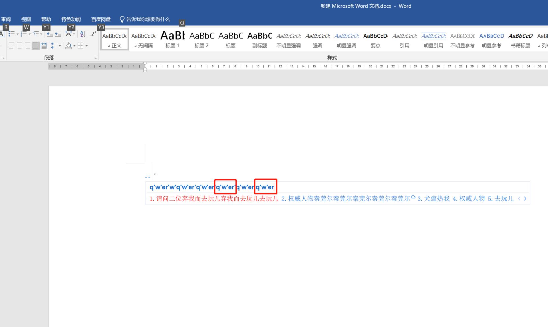 rog影刃2有线鼠标值不值得买,rog影刃2无线鼠标测评
