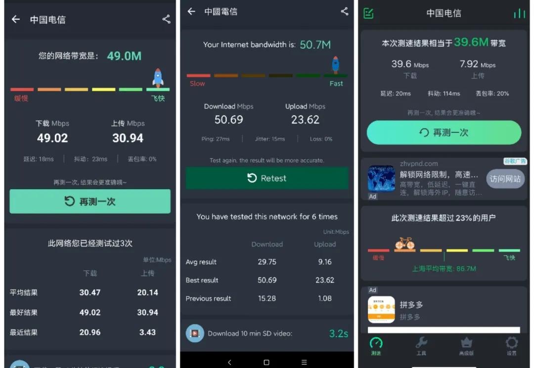 华为手机信号比vivo好吗,荣耀手机信号跟华为比怎么样