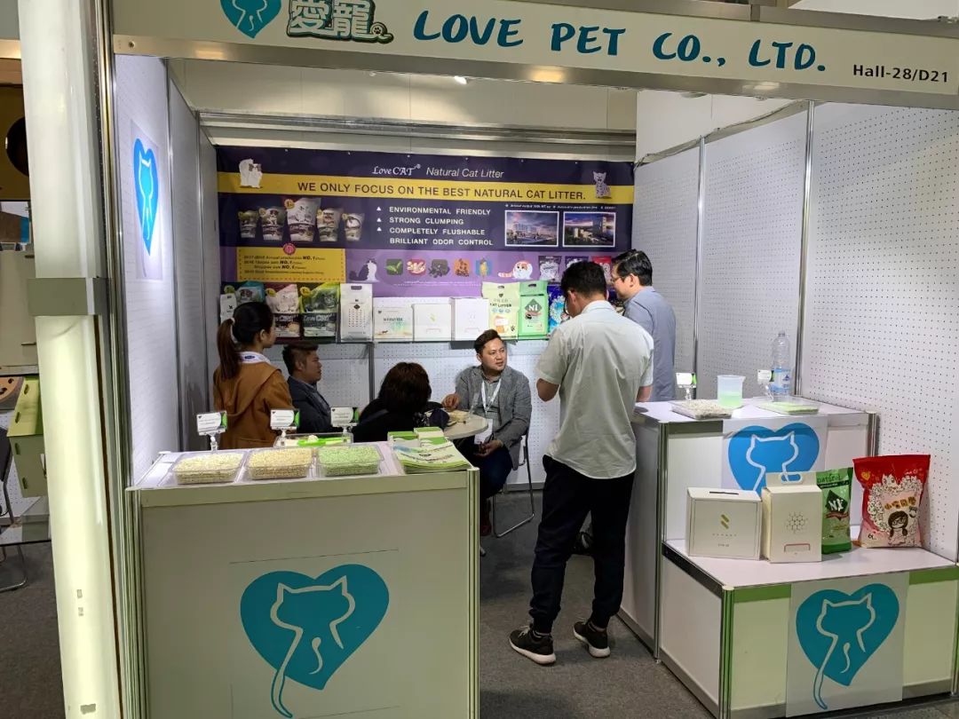 cips2019中国宠物展,cips宠物展直播