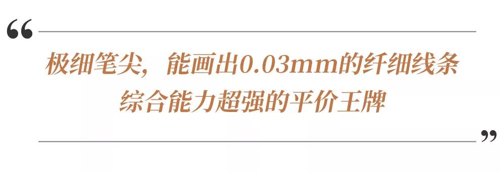 眼线神器防水防汗不晕染排名第一,推荐不脱妆眼线测评