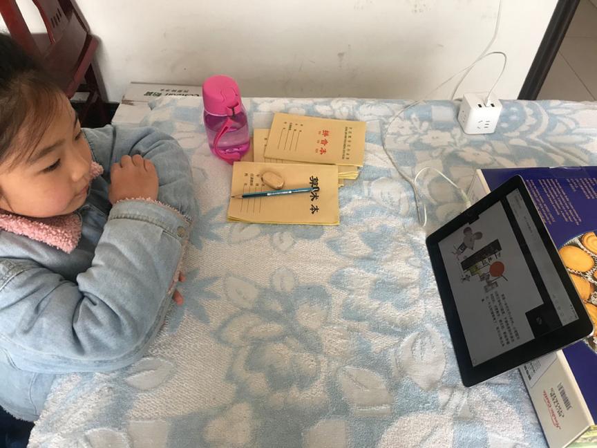 空中课堂开课啦,上海小学生空中课堂