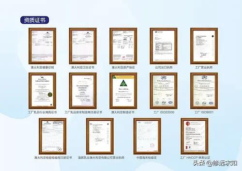 红酒原瓶进口和原装进口的区别,奶粉原装进口跟原装原罐进口区别