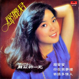 索尼mdrz7对比z7m2,索尼wh-1000xm5和mdr-z7m2