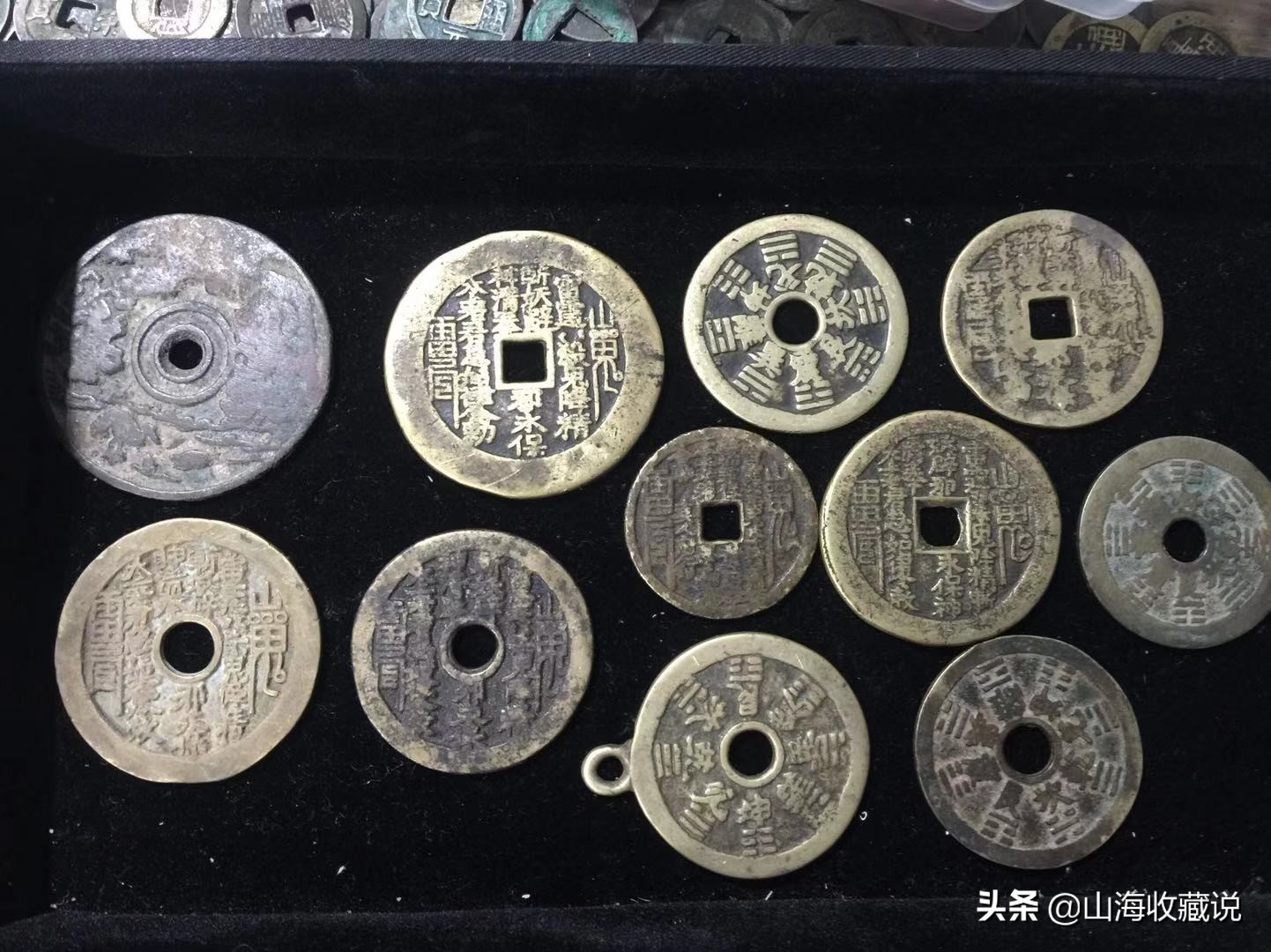 冷门收藏大家谈,偏门收藏