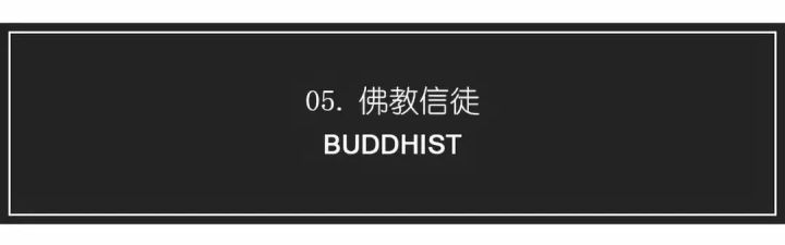 蜜蜡是最有佛缘的吗,什么人不能与蜜蜡结缘