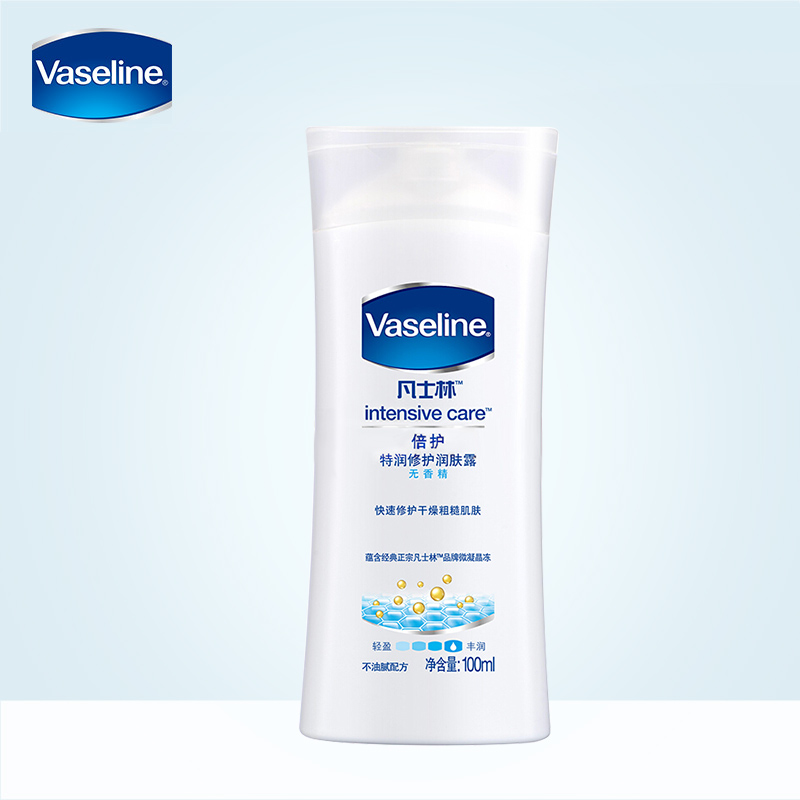 十大明星同款护肤品,明星推荐的护肤品排名