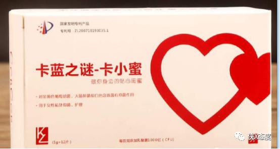 卡兰之谜的卡小蜜功效,海蓝之谜卡小蜜用法