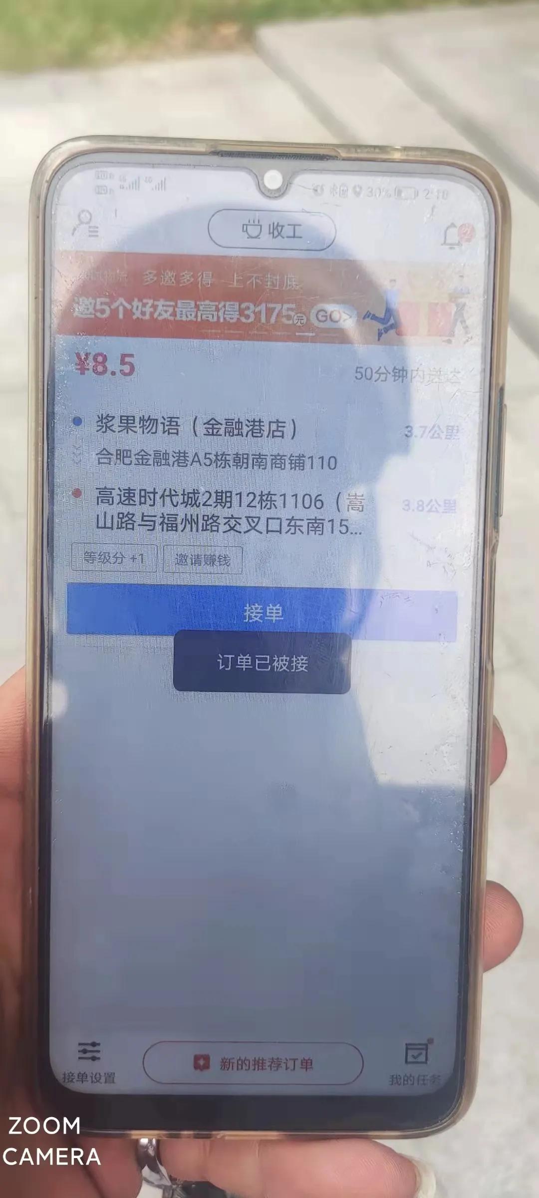 达达王者骑士有什么优势,达达王者有什么优势