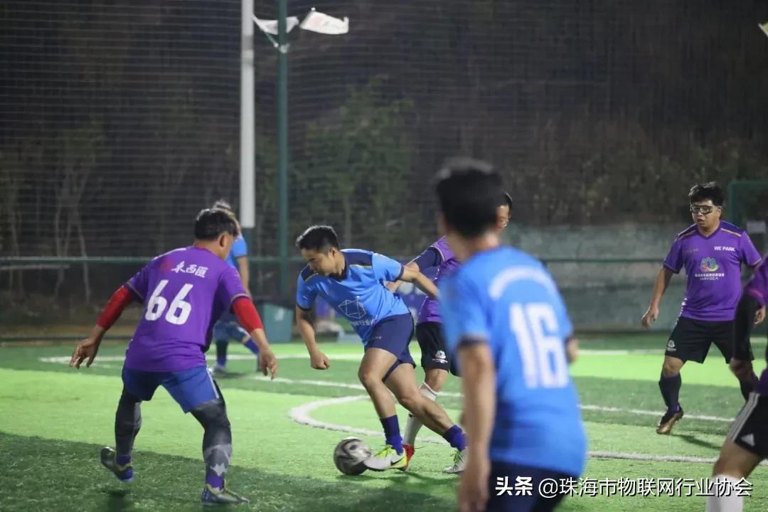 珠海市物联网行业协会,珠海市足球协会