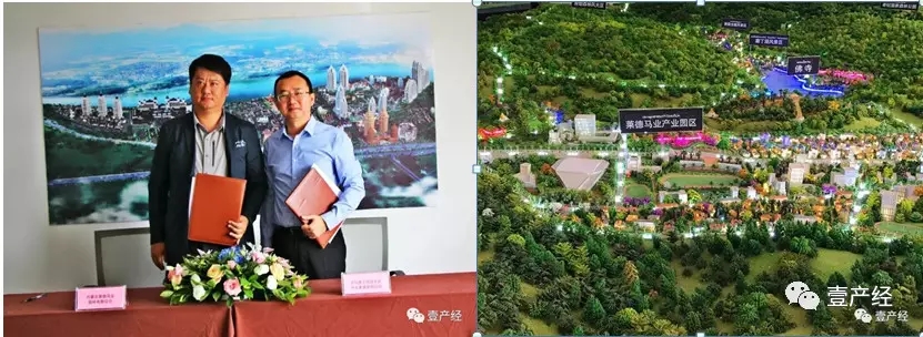 老挝磨丁经济现状,老挝磨丁被抓