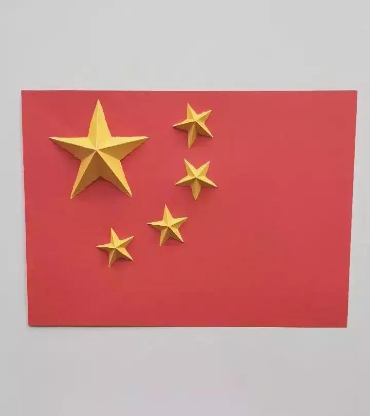 五星红旗我为你自豪原唱歌手,五星红旗我为你自豪升旗献词