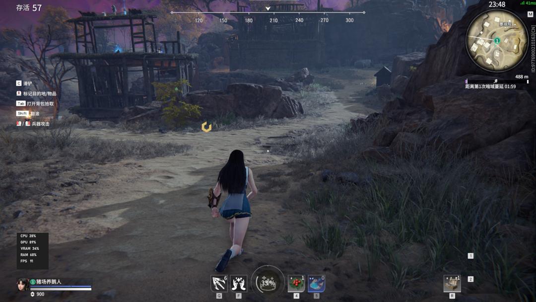 畅玩永劫无间需要什么配置,畅玩永劫无间的配置还能玩啥游戏