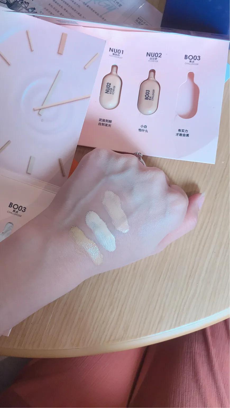 评价达人6月宝BOX里发现了世界上好用的美妆产品,被种草了