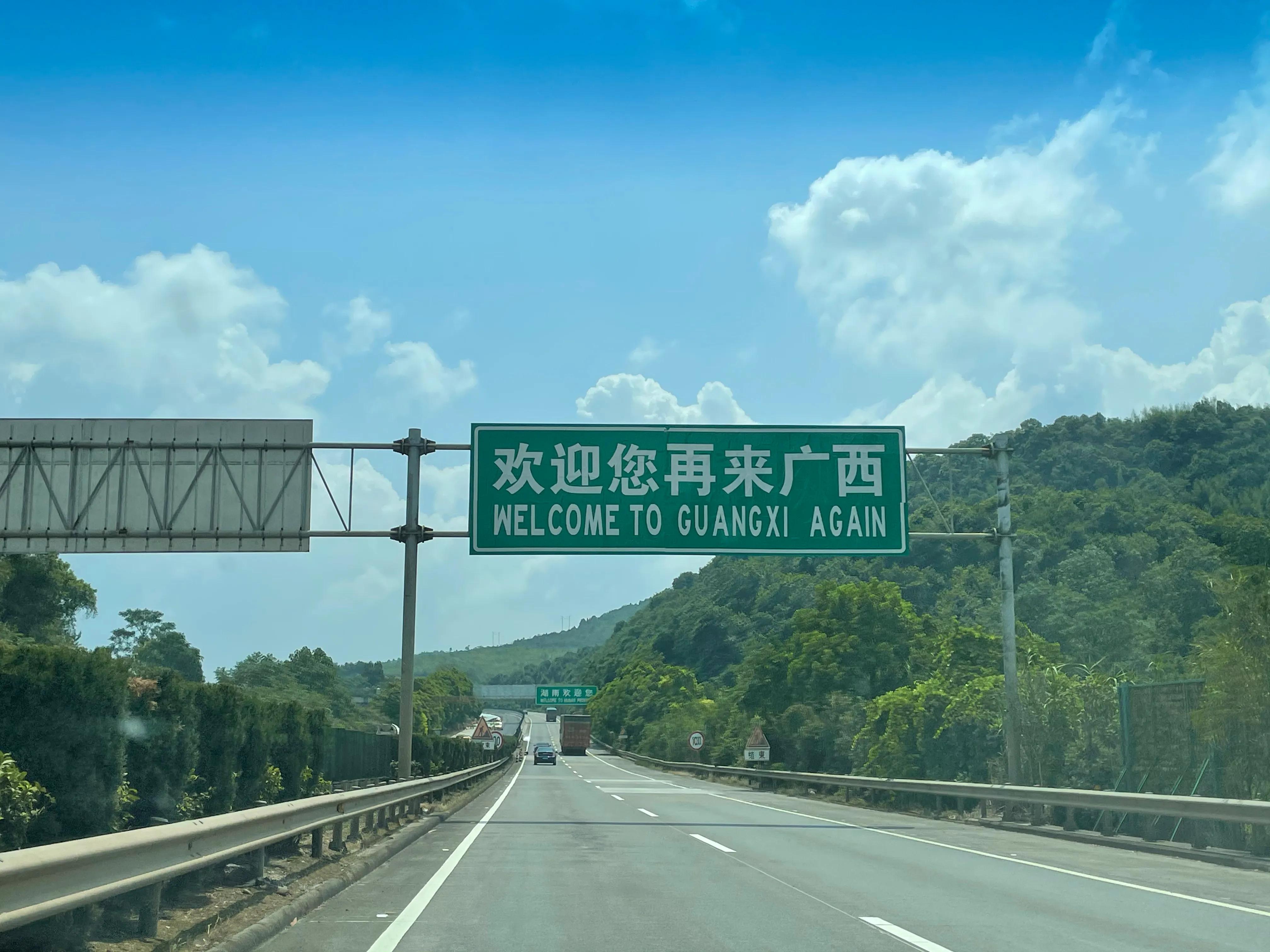 别克英朗最新款到底怎么样,别克英朗车子好不好