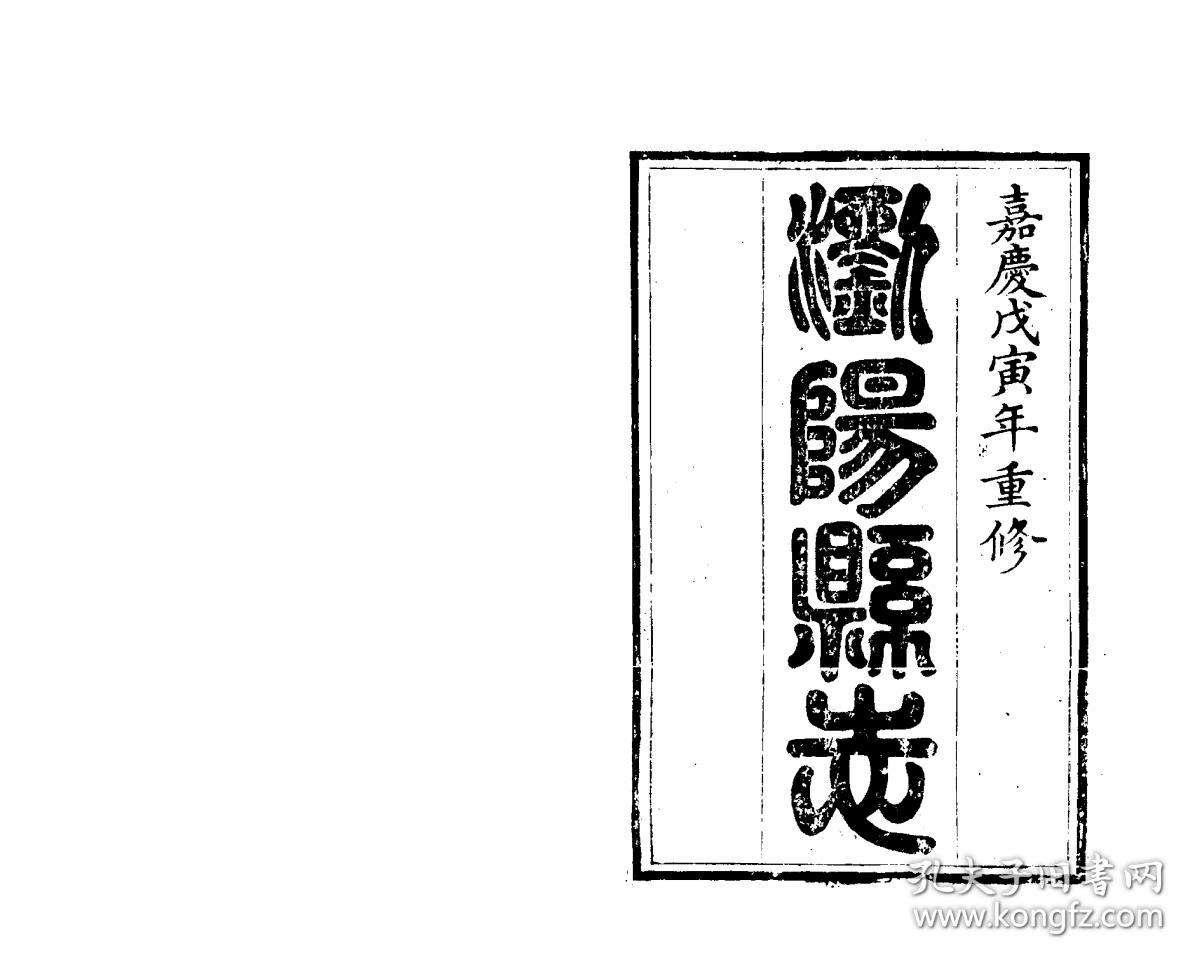 浏阳哪个县发展潜力最好,浏阳很出名吗