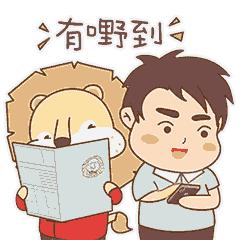 海珠石溪龙舟,广州各村龙舟起船采青